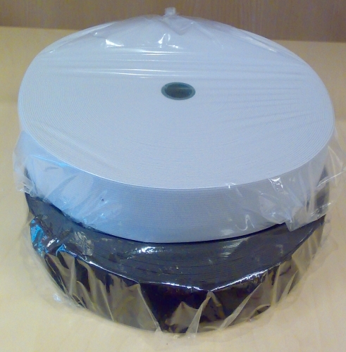 Kuminauha 40mm 25m, Ompelijanmaailma