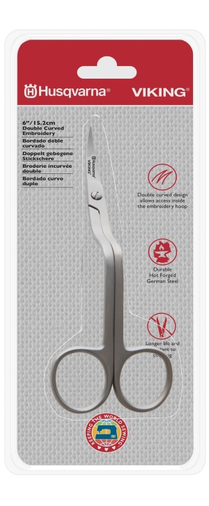HUSQVARNA VIKING Double Curved Embroidery Scissor Packaging